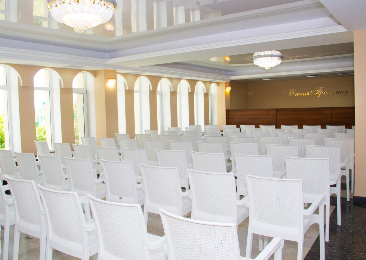 Hotel Promenad Zatoka Kültér fotó