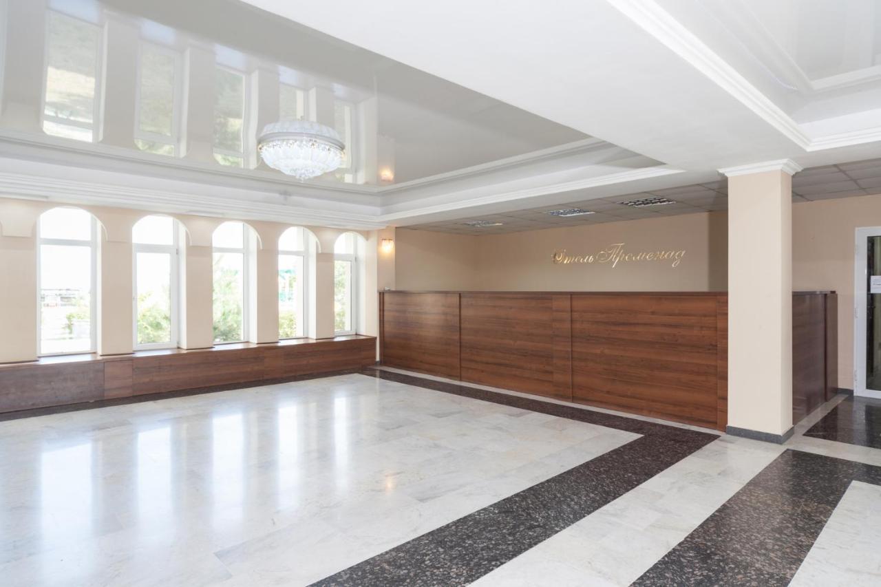 Hotel Promenad Zatoka Kültér fotó